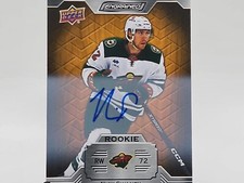 2023-24 Upper Deck Engrained Rookie AUTO Nick Swaney #128 Minnesota Wild