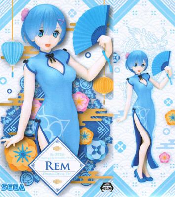 Re Null Figur Rem Drache Kleid Version SEGA