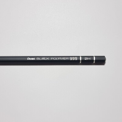 Pentel BLACK POLYMER 999 ブラックポリマー999 Vintage Pentel Black Polymer 999 2H Single Pencil - JIS Mark