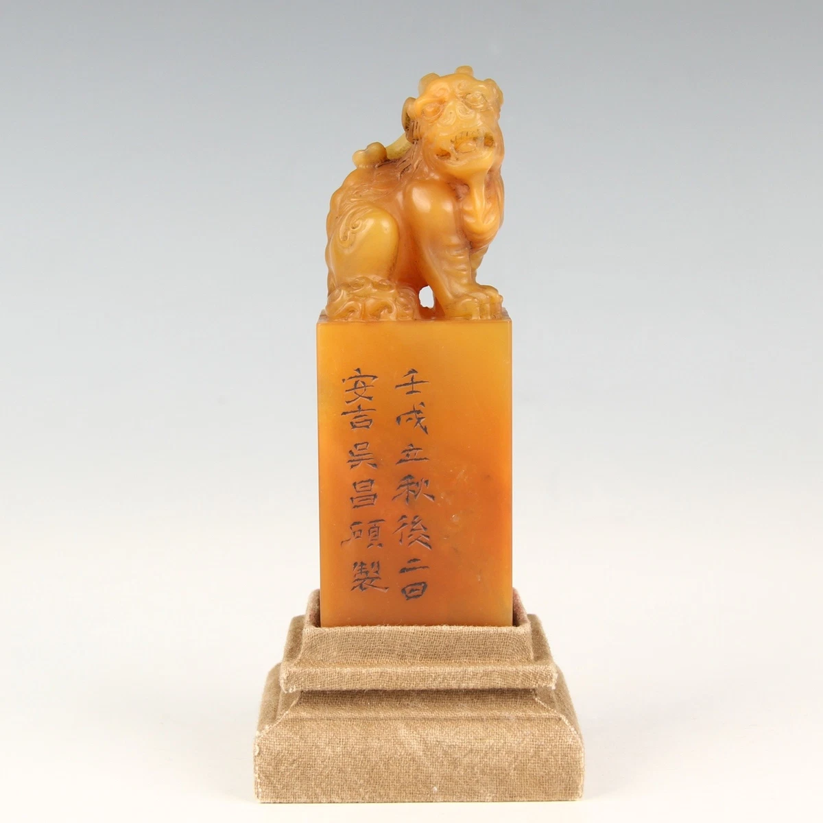 中国古董寿山石主| eBay