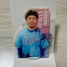 Chunichi Dragons Okinawa Camp Secret Acrylic Stand 2026 Yudai Ohno