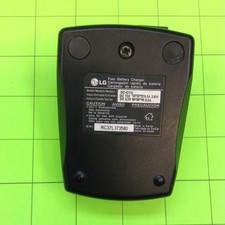 LG DC-C1W Fast Battery Charger Docking Station