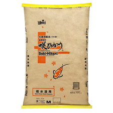 CLEARANCE Saki Hikari Multi Season Floating Pellet 15kg - Jun 26 Exp - BARGAIN