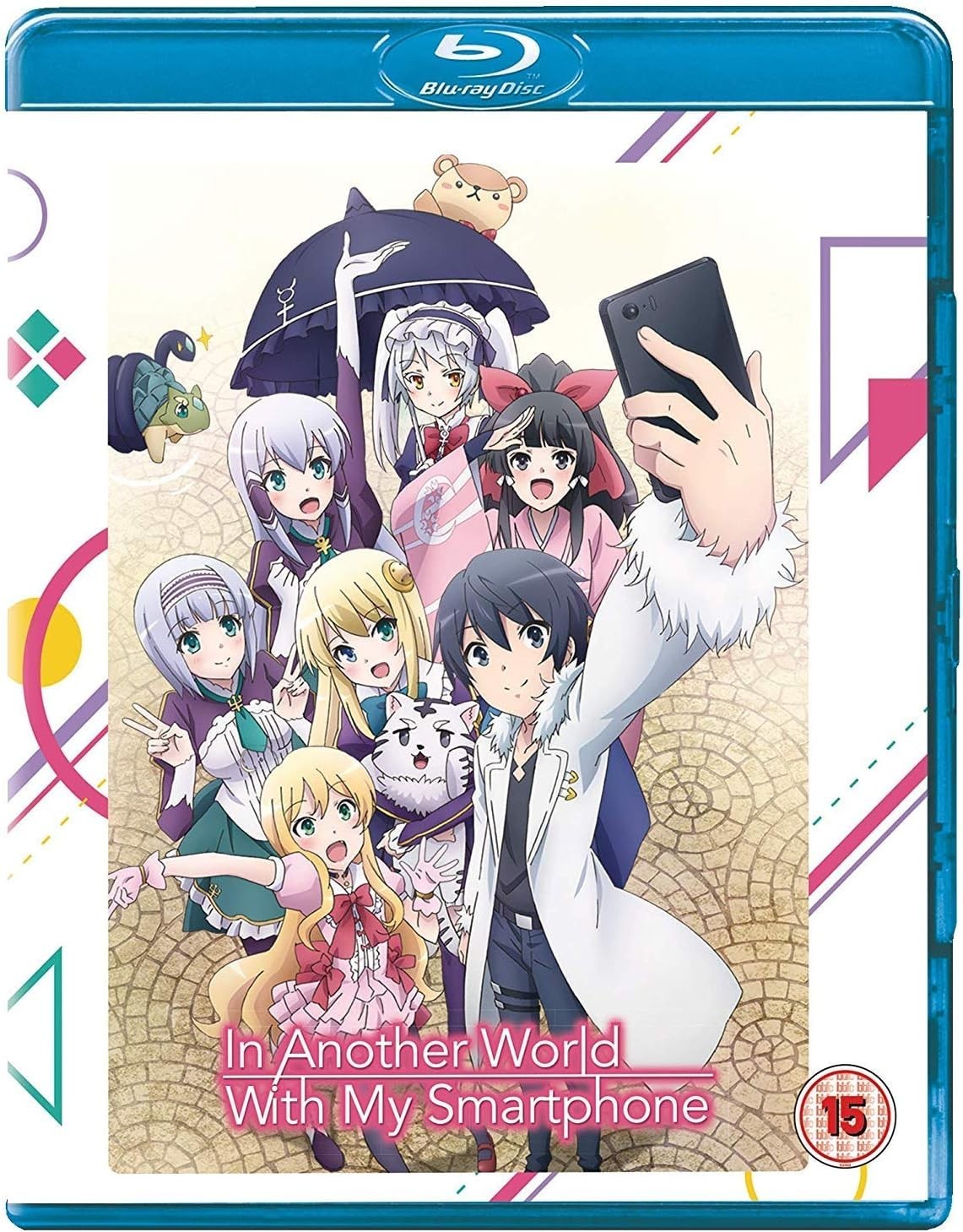 In Another World With My Smartphone (Blu-ray) **NEW**