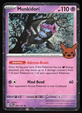 pikachu pokemon card original Amazon.com: Original Pikachu Card main image 1