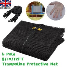 10/12FT Protective Net Nylon Trampoline for Kids Children Jumping Pad Safety Net