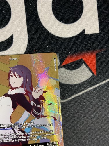 Digimon TCG Yuuko Kamishiro #BT22-083- Special Alt Art- Cyber Eden - Picture 4 of 10
