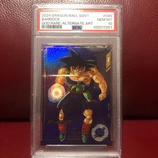 PSA10 Dragon Ball Super Divers Bardock SDV1-045