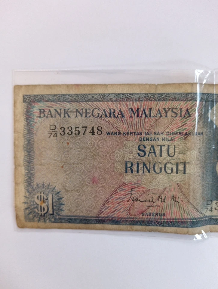 Old Money - Image 4 of 4