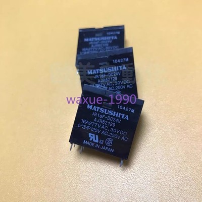 1pcs Used   relay JR1AF-DC24V AJR62129 #tk