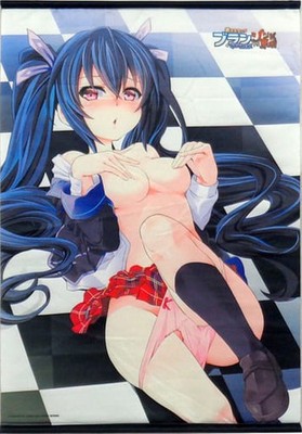 Hyperdimension Noire B2 Tapestry 28.7x20.3in Sofmap Exclusive