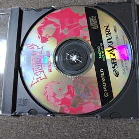 Mysterious World El Hazard Sega Saturn
