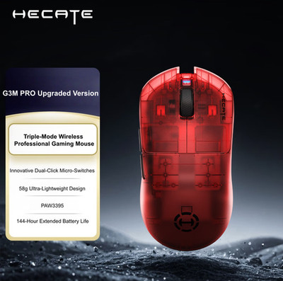 EDIFIER HECATE G3M Pro Transparent Dark Red Wireless Bluetooth Mouse Gaming Mice