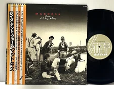 Madness - The Rise And Fall LP 1982 Japan Stiff Specials Ska 2-TONE PUNK w/ obi