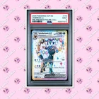 PSA 9 Umbreon EX SVP 176  Premium Figure Collection TCGKITTEN