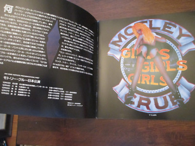 MOTLEY CRUE Girls Girls Girls JAPAN TOUR 87/88 CONCERT PROGRAM