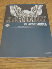 2020 Harley-Davidson FLHXSE Service Manual Supplement CVO Street Glide Xlnt OEM