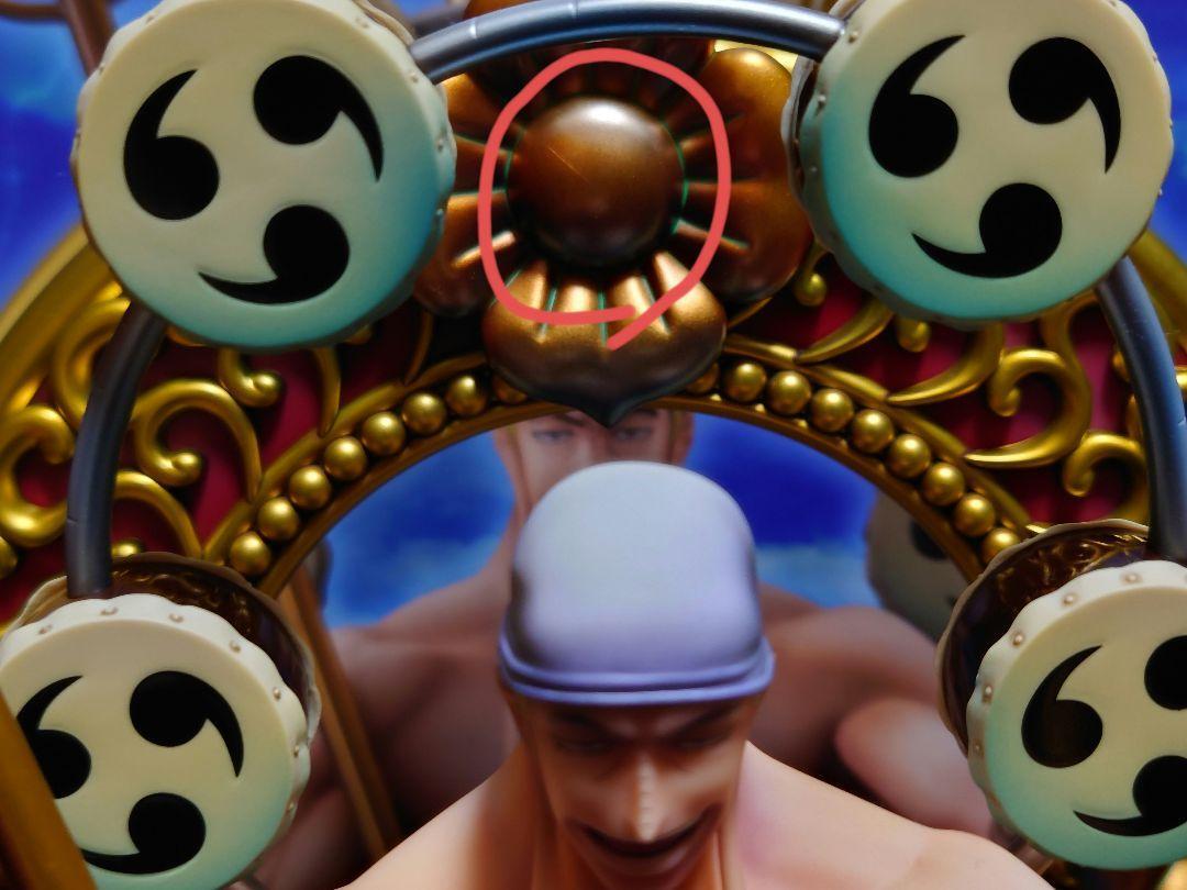 One Piece NEO-MAXIMUM The Only God of Skypiea Portrait.Of.Pirates
