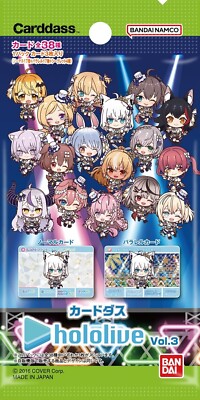BANDAI Carddass Hololive Vol.3 Booster Pack Box TCG JAPAN OFFICIAL