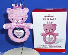 Hallmark Ornament Baby Girl's First Christmas 2014 Pink Girl Bear in Tiara NIB