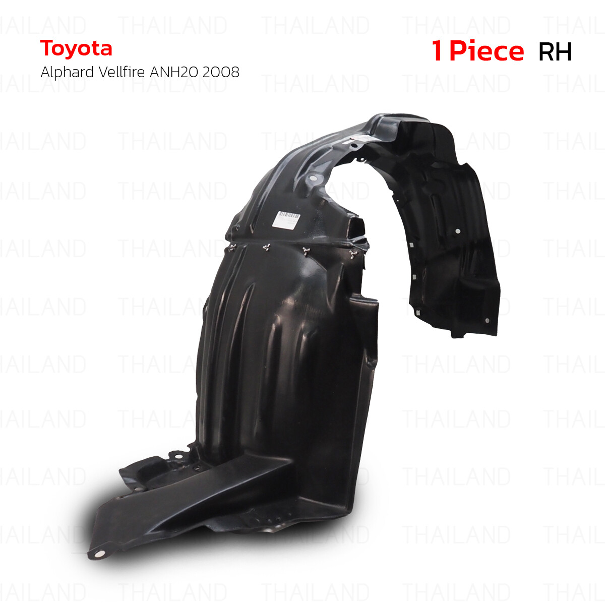 パーツ Toyota alphard For Toyota Alphard Vellfire 2008 - 14 Front Right Plastic Inner