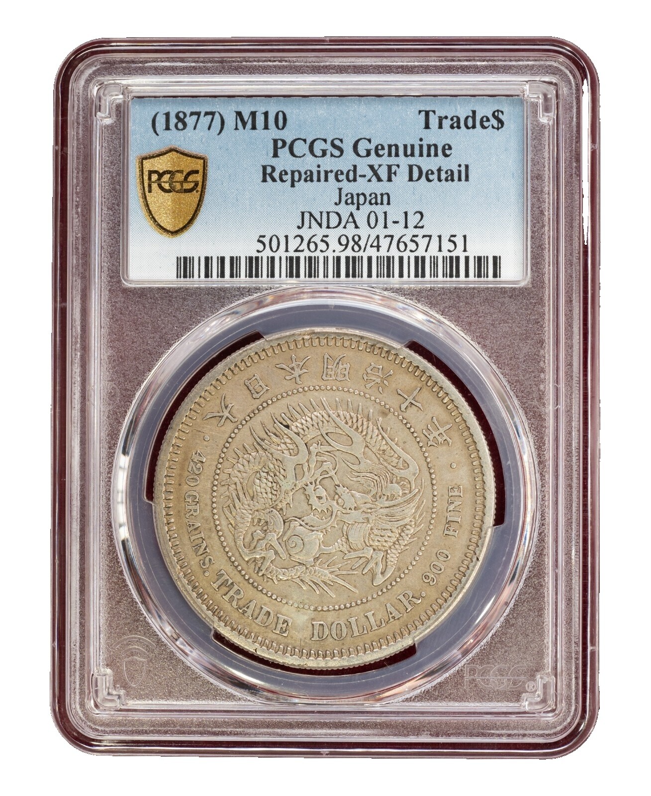 Chinese Trade Dollar | eBay
