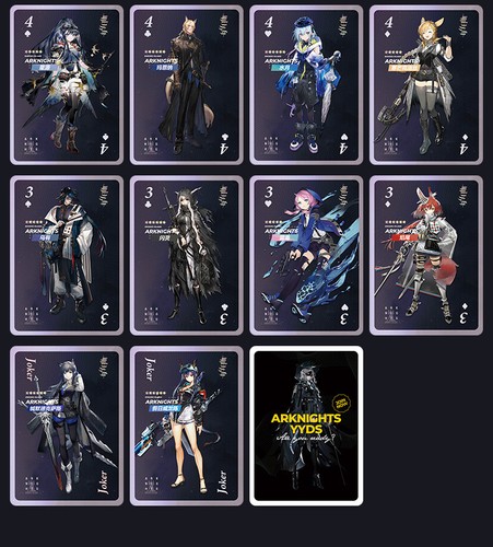 Arknights Anime Game Card Collection Card Poker Playing Game Girl Cards 54 Cards - Picture 9 of 10