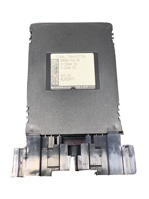 M-System Signal Transmitter HVS-0A-R