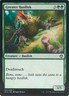 Greater Basilisk C The List Reprints 165 NM
