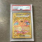 Charizard ex 228/197 SV03: Obsidian Flames Holo