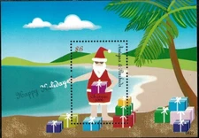 Antigua 2006 - Christmas - Souvenir Stamp Sheet - Scott #2933 - MNH