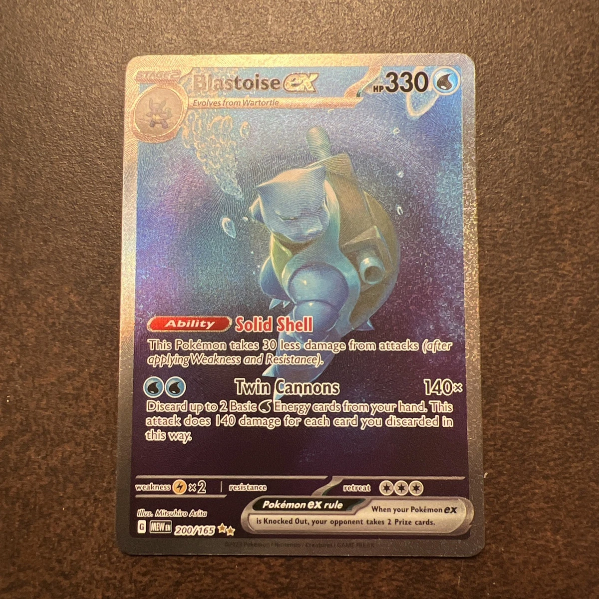 Blastoise ex 200/165 Sv: Scarlet & Violet 151 for sale | eBay