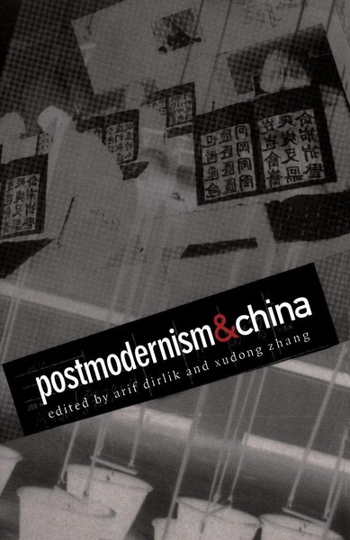 Postmodernism And China Xudong Zhang Taschenbuch Einband - Flex.(Paperback) 2000-image