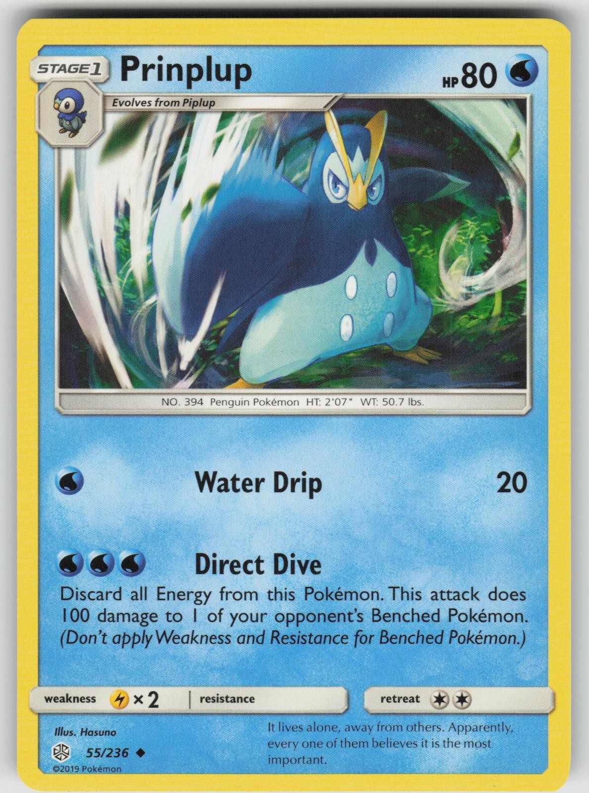 Prinplup 55/236 Uncommon Cosmic Eclipse Pokemon Near Mint