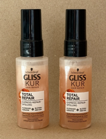 2X Schwarzkopf Gliss Kur Total Repair EXPRESS-REPAIR-SPÜLUNG