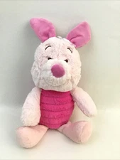 Disney Baby Winnie The Pooh Piglet Plush Rattle Toy 14” Kids Preferred