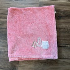 Cloud Island Coral Fleece Owl Pine Trees Baby Blanket