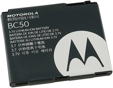 BC50 Replacement Motorola Battery For KRZR K1 L2 L6 L7 SLVR V3x - UK