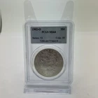 1902-O Morgan Silver Dollar - PCGS MS64 - $1 Coin-Series 52- Collectors!