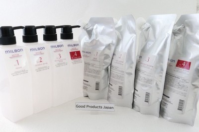 Milbon 4step Repair Treatment No.1.2.3.4 600g Leerflasche Set für grobes Haar