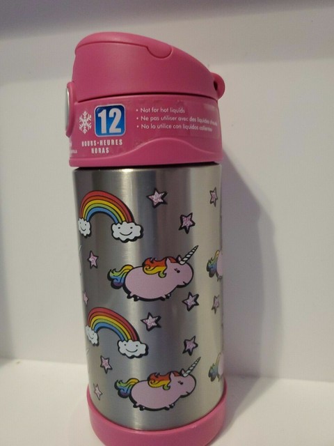 thermos 12 oz bottle