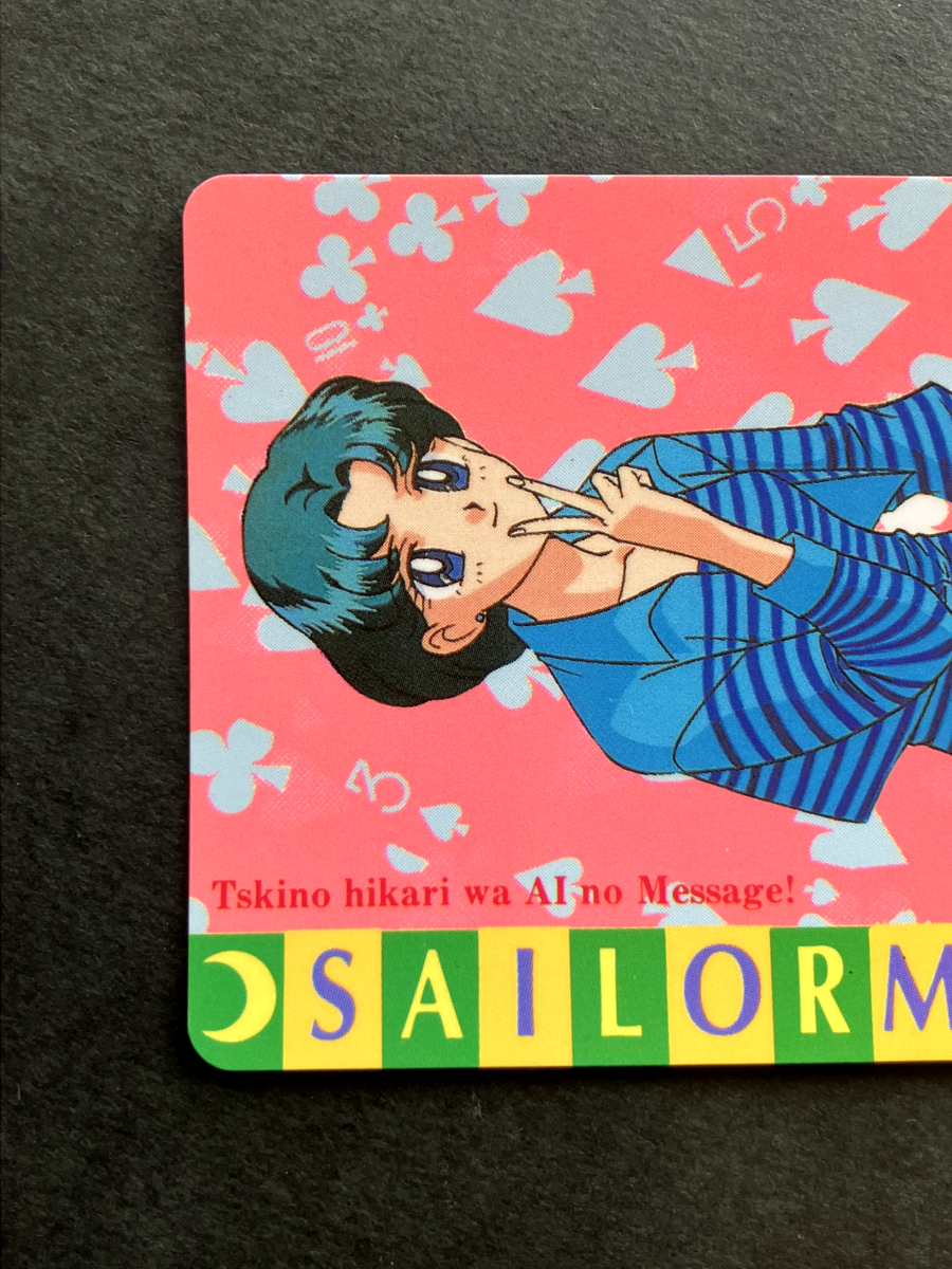 Ami Mizuno/Amy Anderson/Mercury Sailor Moon Card TCG Japanese