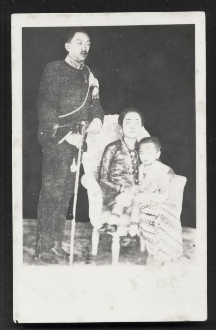 Sultan Hamengkubuwono VIII rppc Yogyakarta Java Indonesia Sultan Hamengkubuwono VIII rppc Yogyakarta Java Indonesia