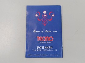 Radia Senki Reimeihen Famicom NES TECMO TCF-8R Retro Game 1991 A6929
