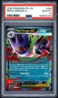2025 POKEMON PFL EN-PHANTASMAL FLAMES #056 MEGA GENGAR EX PSA 10