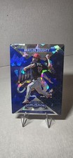 2025 Panini Crusade #33 Braylon Doughty Crusade Blue Cracked Ice
