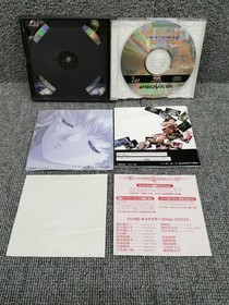 ELF Sega Saturn Soft Girl Singing in Love at the End of World YU-NO Used