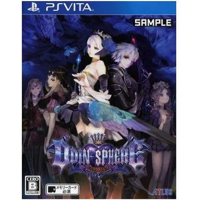 Odin Sphere Leifthrasir PSVITA Used 2