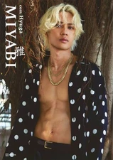 Com.dot Hyuga Photo Collection MIYABI Unopened with Tokyo Postcard