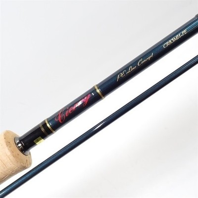 Tenryu 15 Series CR83MH-PE Cond/C